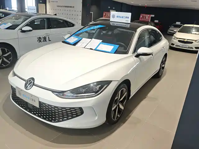 Volkswagen Lamando 2024