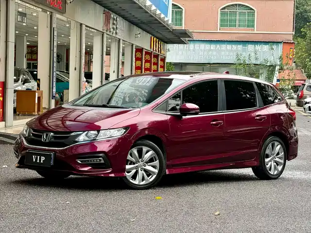 Honda Jade 2017
