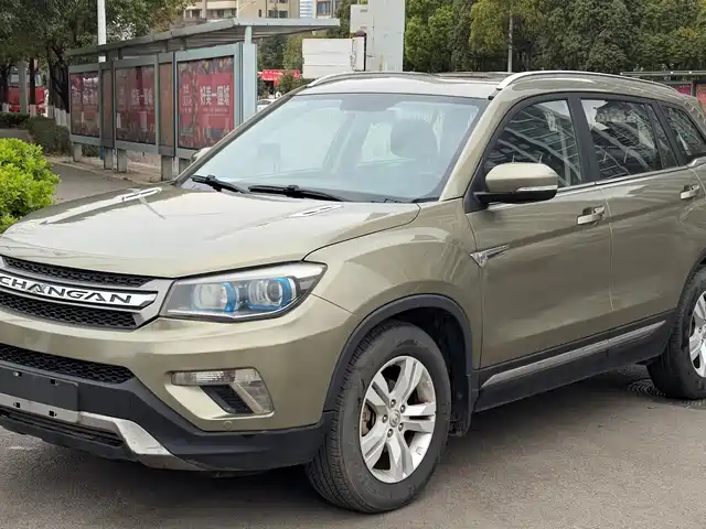 Changan Changan CS75
