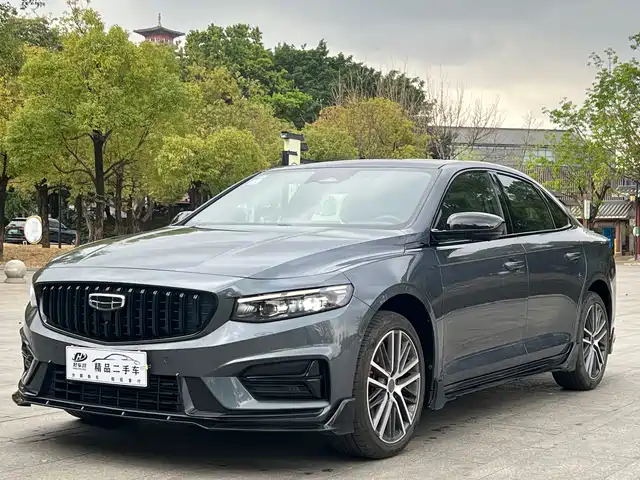 Geely Xing Rui 2024