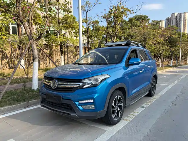 Dongfeng Fengguang Fengguang S560 2017