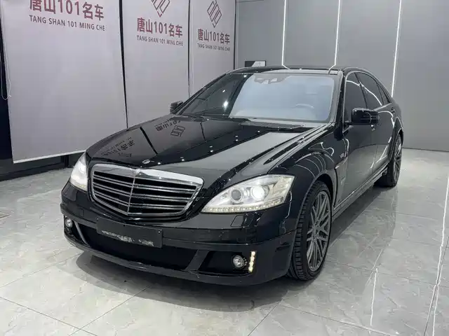 Brabus Brabus S-Class 2016