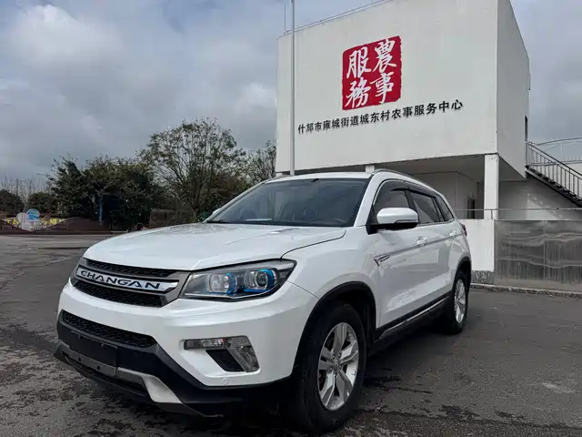 Changan Changan CS75 2014