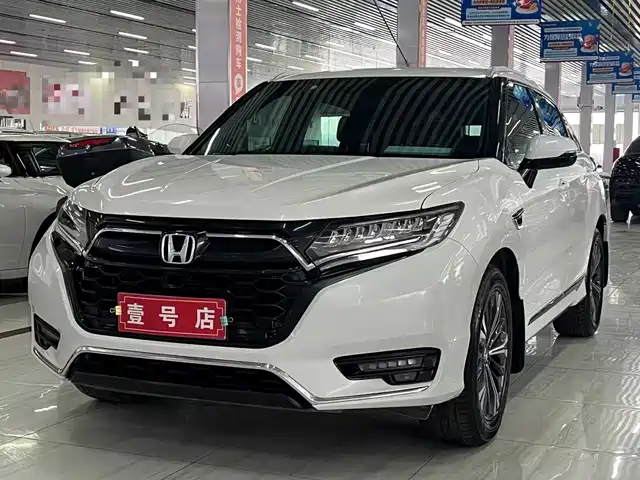 Honda Honda UR-V 2020