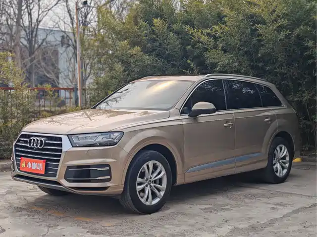 Audi Audi Q7 2017