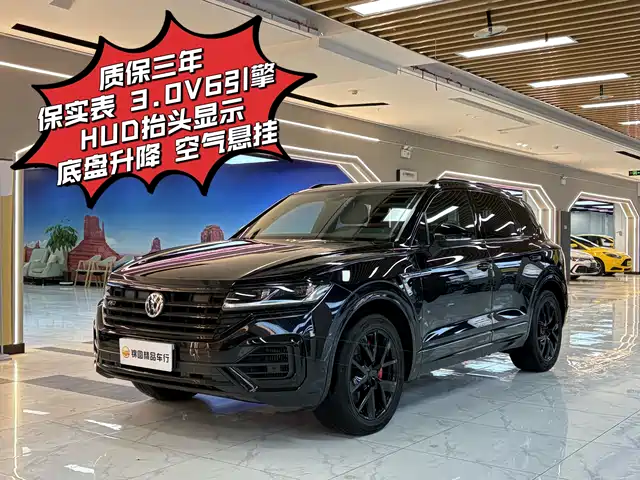 Volkswagen Touareg 2019