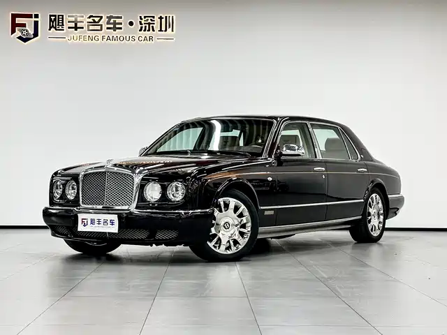 Bentley Arnage