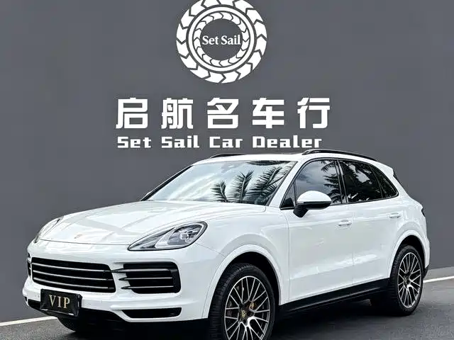 Porsche Cayenne 2019