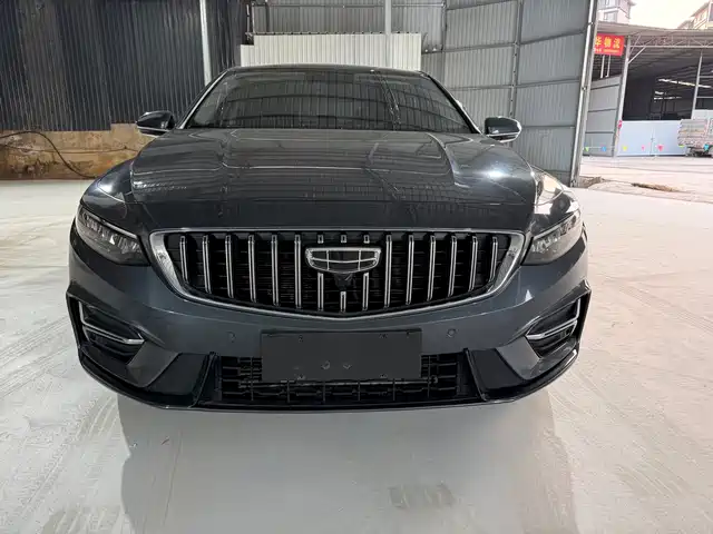 Geely Xing Rui 2022
