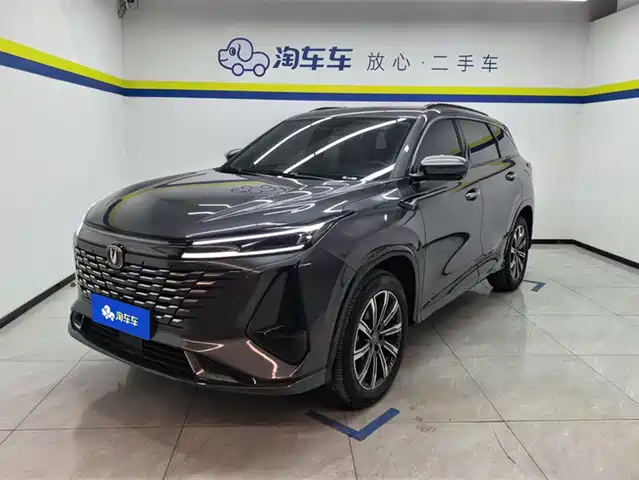 Changan Changan CS75 PLUS 2024
