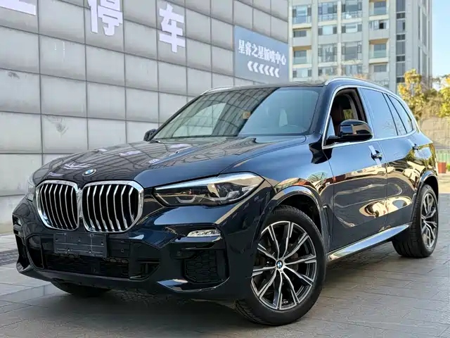 BMW BMW X5 (Import) 2020