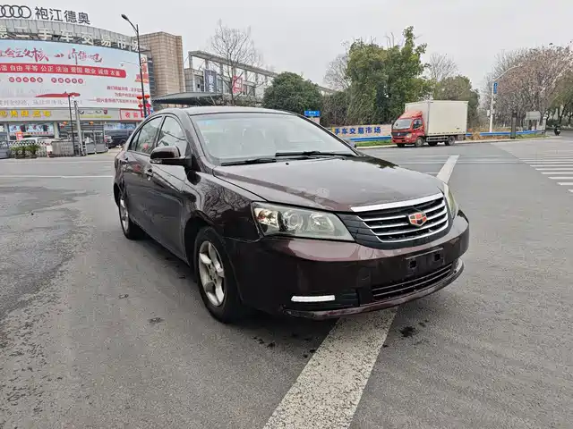 Geely Classic Emgrand