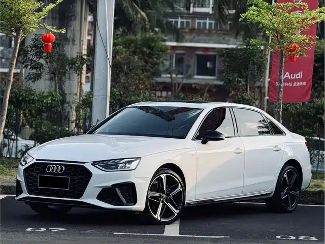Audi Audi A4L 2023