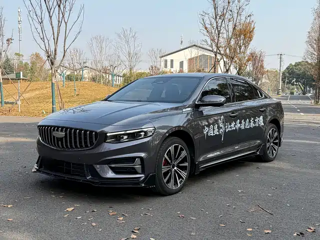 Geely Xing Rui 2024