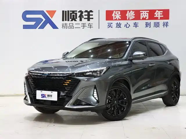Changan Oshan Changan Oshan X5 PLUS