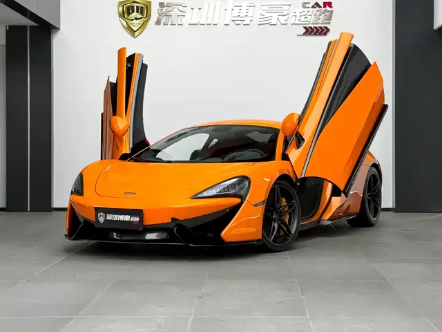 McLaren McLaren 570 2015