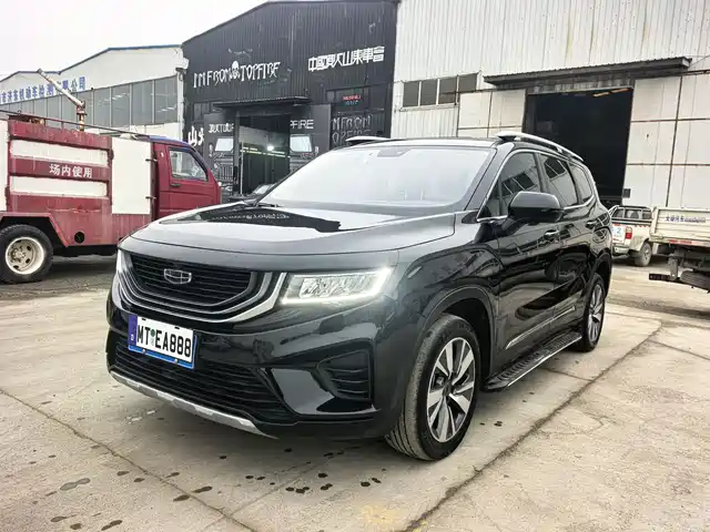 Geely Haoyue 2021