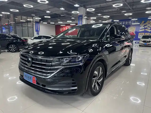 Volkswagen Viloran 2023