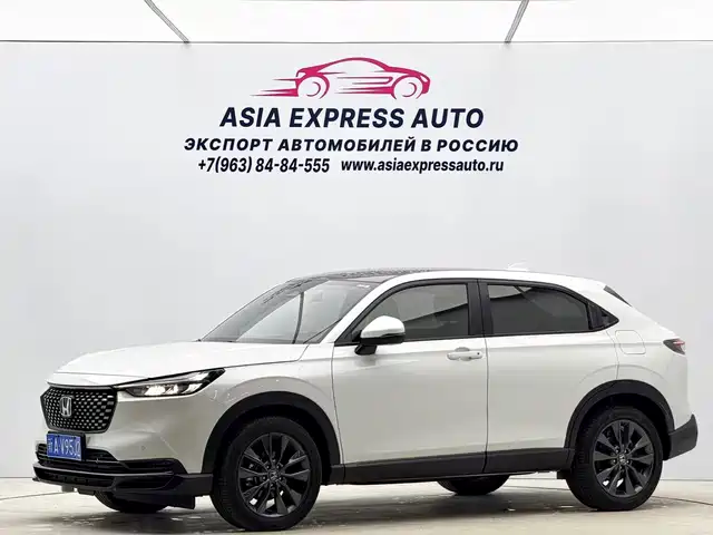 Honda Honda XR-V 2022