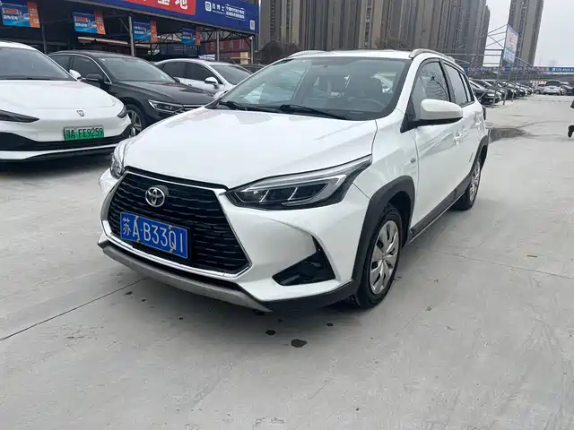 Toyota YARiS L Zhi Xuan 2021