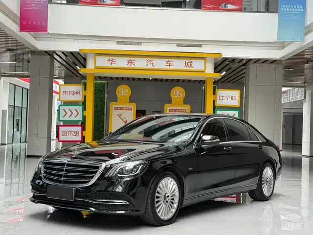 Mercedes-Benz Mercedes-Benz S-Class 2020