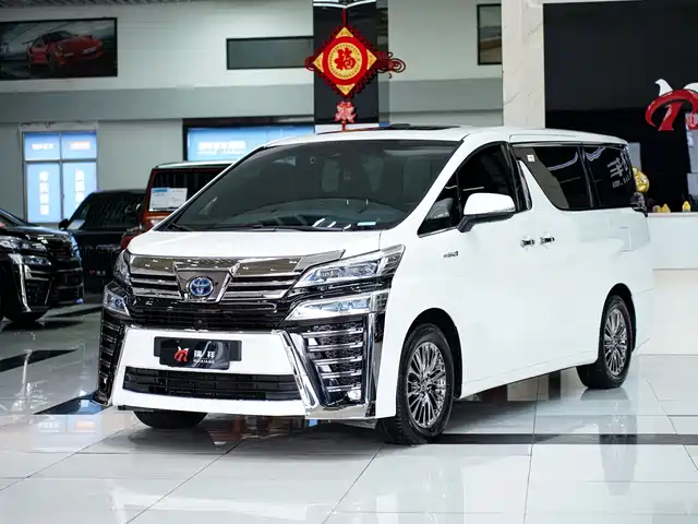 Toyota Vellfire 2020
