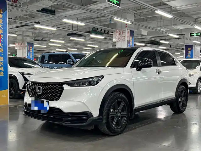Honda Honda XR-V 2022