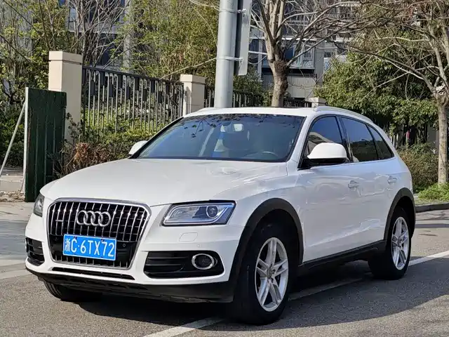 Audi Audi Q5 2016