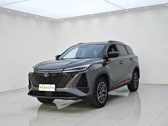 Changan Changan CS75 PLUS 2022
