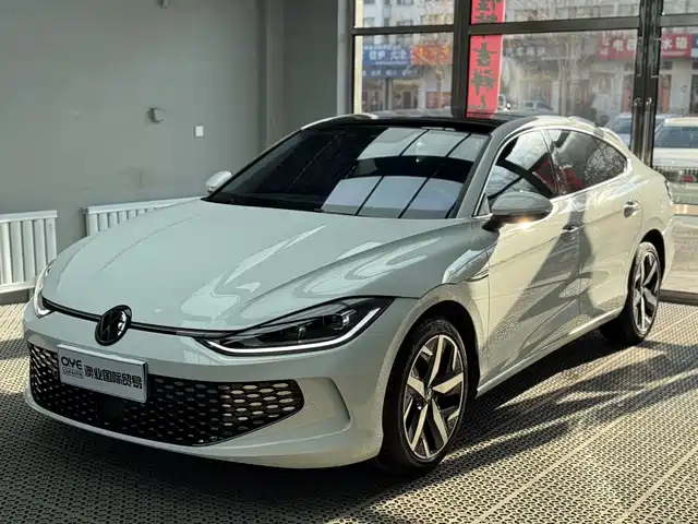 Volkswagen Lamando 2023