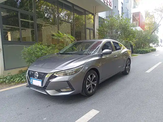 Nissan Sylphy 2020