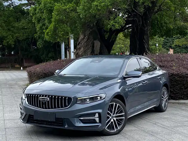Geely Xing Rui 2022