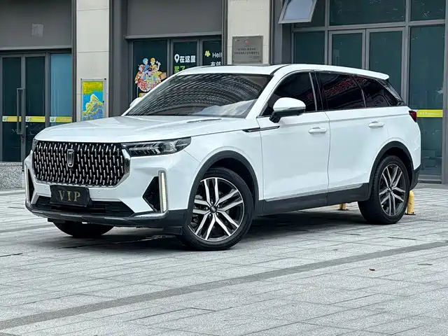 Besturn Bestune T99