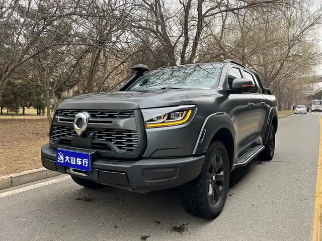 Great Wall Pao 2021