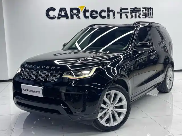 Land Rover Discovery 2023