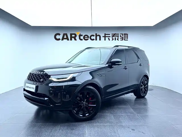 Land Rover Discovery 2023