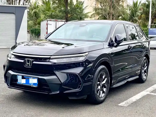 Honda Haoying 2022