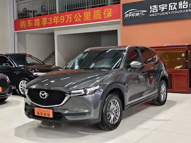 Mazda Mazda CX-5 2020