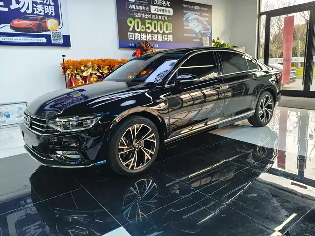 Volkswagen Magotan