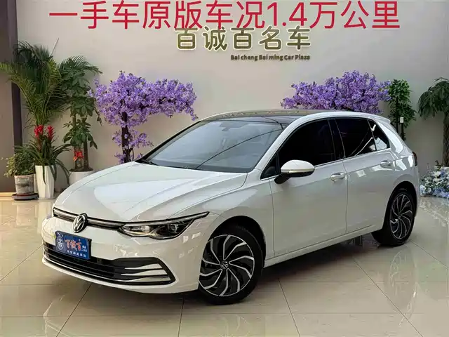 Volkswagen Golf 2022