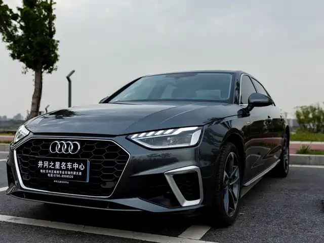 Audi Audi A4L 2023