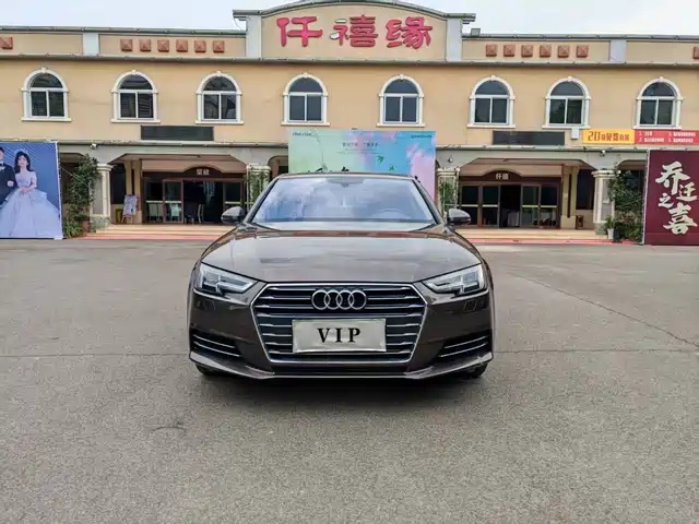 Audi Audi A4L 2017