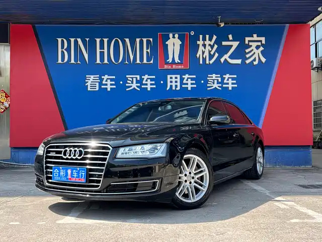 Audi Audi A8