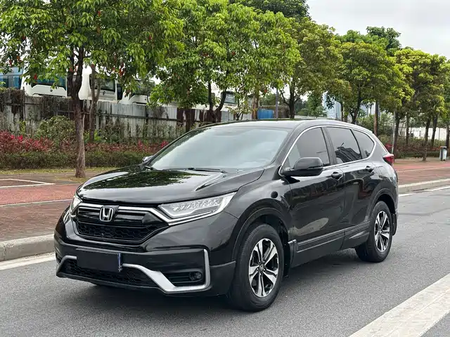 Honda Honda CR-V 2020