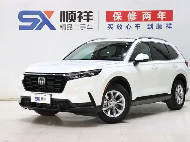 Honda Honda CR-V 2023