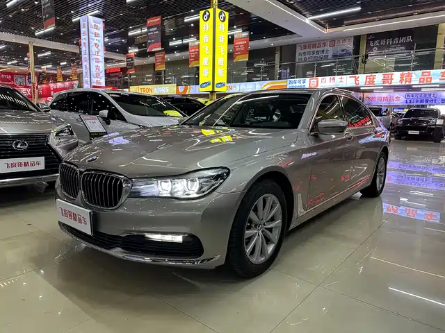 BMW BMW 7 Series 2016