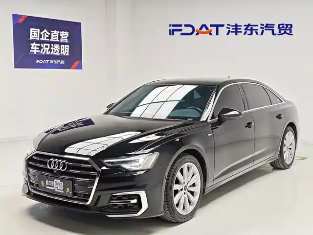Audi Audi A6L 2023