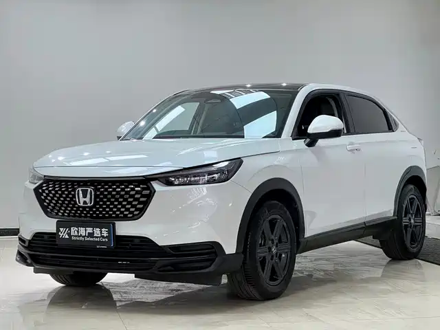 Honda Honda XR-V 2023