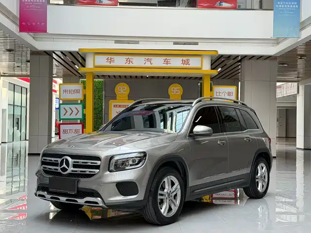 Mercedes-Benz Mercedes-Benz GLB 2021