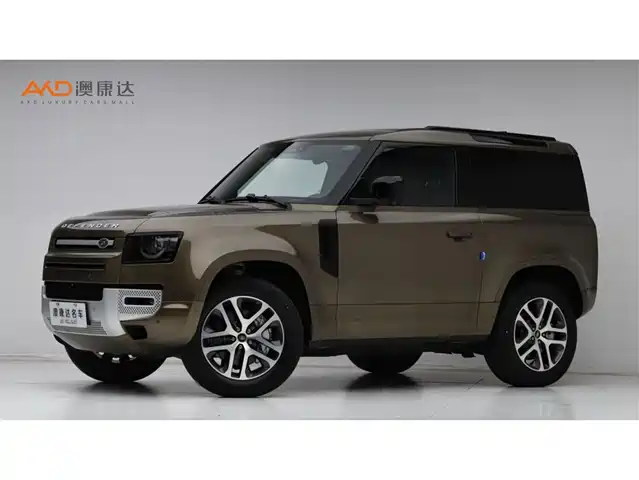 Land Rover Land Rover Defender 2023